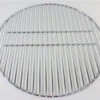 Weber 80624 Smokey Mountain 18" Lower Cooking Grate 2 Weber 80624 Smokey Mountain 18" Lower Cooking Grate -Grill Top Griddle Store grill parts 80624 66922.1718055554